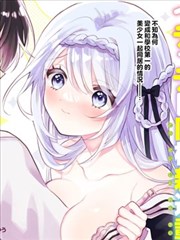 蓝锁